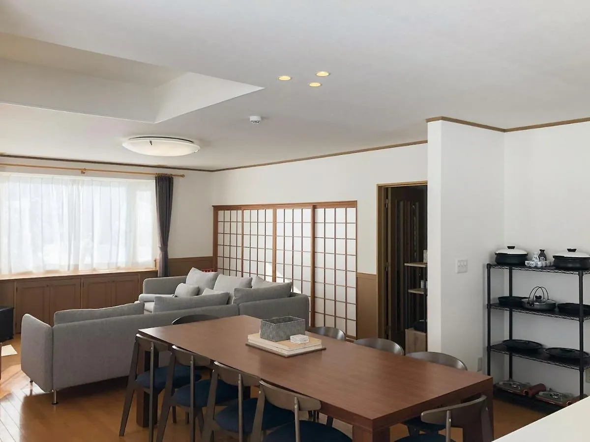 真狩村 Sun Houseヴィラ 日本